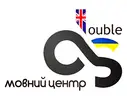 Фото компанії Мовний центр "Double S"