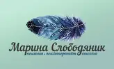 Фото компанії Психолог