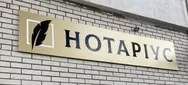Фото компанії Приватний нотаріус Тернопільського районного нотаріального +