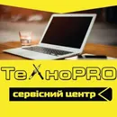 Фото компанії Сервісний центр "Технопро"