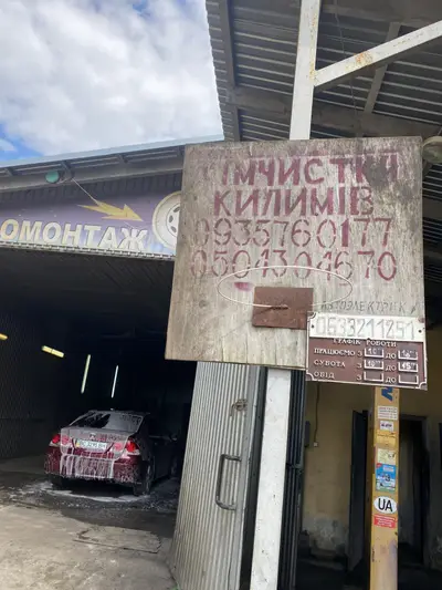 Фото компанії Оренда приміщення під бізнес