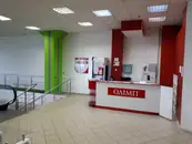Фото компанії ТзОВ "Електросервіс плюс"