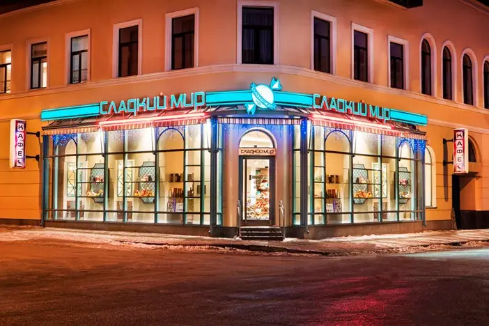 Фото компанії Сладкий мир