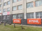 Фото компанії ТзОВ "Європейська оптова компанія"