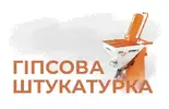 Фото компанії Гіпсова штукатурка