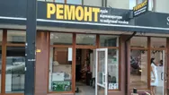 Фото компанії Ремонт аудіо-відео апаратури та побутової техніки