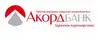Логотип компанії ПуАТ "Акордбанк"