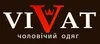 Логотип компанії Магазин чоловічого одягу "VIVAT"