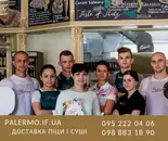 Фото компанії Кафе-піцерія "Palermo"