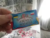 Фото компанії Готель "Polska Poduszka"