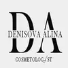 Логотип компанії Косметолог-ін'єкціоніст "Аліна Денисова"