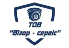 Фото компанії ТзОВ "Візар-Сервіс"