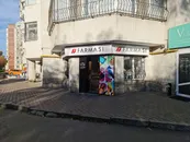 Фото компанії Farmasi