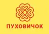 Логотип компанії Магазин "Пуховичок"
