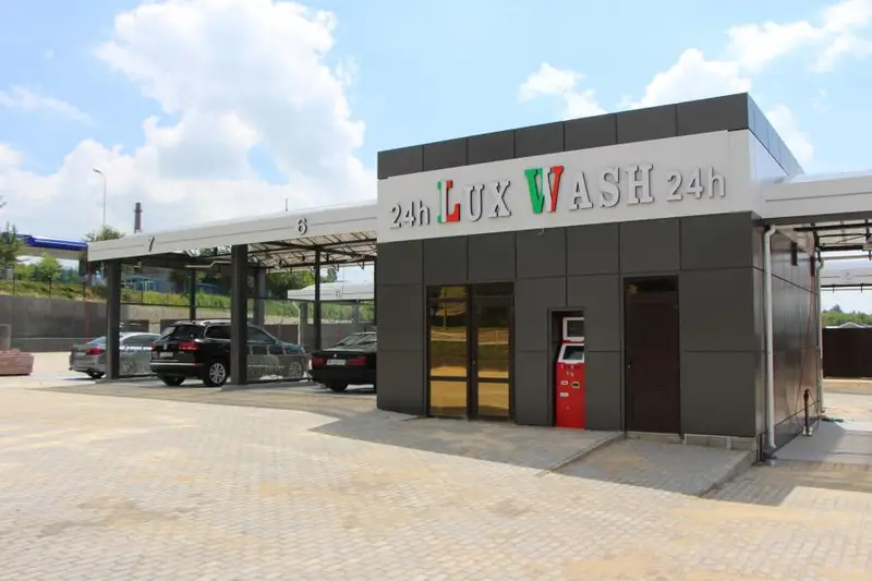 Фото компанії Lux Wash