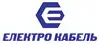 Логотип компанії ТОВ "Електрокабель"