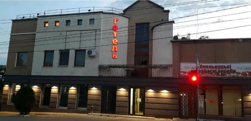 Фото компанії Готель "Inn Sport"