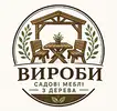 Фото компанії Вироби з дерева