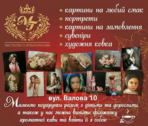 Фото компанії Art House Home