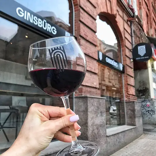 Фото компанії Ginsbürg
