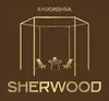 Логотип компанії Відпочинковий комплекс "Sherwood"