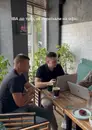 Фото компанії IBA Solution