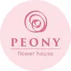 Логотип компанії PEONY Flower House