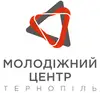 Логотип компанії Громадська спілка "Молодіжний центр Тернопіль"