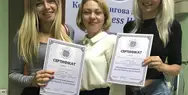 Фото компанії Консалтингове агентство "Business Help"