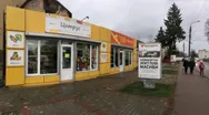 Фото компанії Магазин "Цитрус"