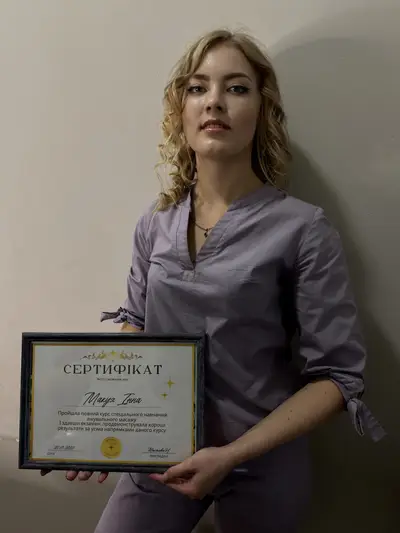 Фото компанії Студія масажу та депіляції "Ірис"