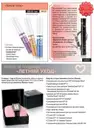 Фото компанії Представник компанії "Mary Kay"