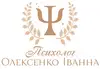 Логотип компанії Психолог "Олексенко Іванна"