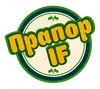Логотип компанії Прапор ІФ
