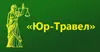 Логотип компанії Юр-Травел