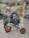 Фото компанії Магазин "Екватор"