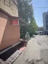 Фото компанії Турагенція "КОМПАС+"