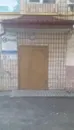 Фото компанії Автомагазин "Аккорд"