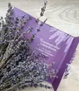 Фото компанії Студія масажу і пресотерапії "Lavender"