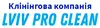 Логотип компанії Хімчистка килимів