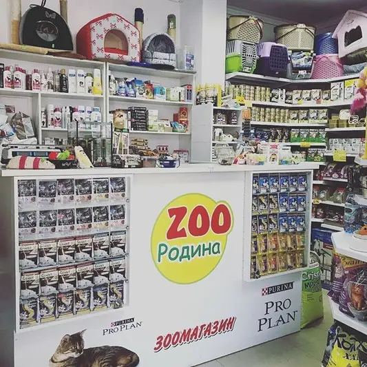 Фото компанії ZOO Родина