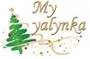 Логотип компанії Виробництво штучних ялинок "my_yalynka"