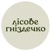 Фото компанії Дитяча кімната "Лісове гніздечко"
