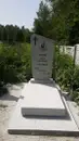 Фото компанії Надмогильні Пам’ятники