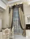 Фото компанії Ательє штор "Декоратор"