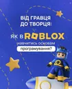 Фото компанії Itishniki