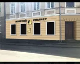 Фото компанії Жіночий кабінет Матуш Галини Андріївни