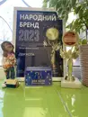 Фото компанії Ветеринарна клініка "Два кота"