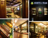 Фото компанії ПІНТА-ПАБ