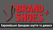 Фото компанії Магазин "BRAND-SHOES"